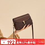 红蜻蜓（RED DRAGONFLY）包包女包牛皮斜挎单肩双面斜挎包送女友妈妈情人节新年生日礼物