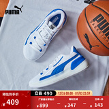 彪马（PUMA）【赵继伟同款】缓震透气网眼实战篮球鞋男女运动鞋194454 白-深蓝色-05 44.5