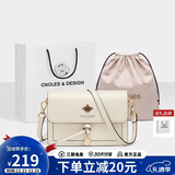 蔻一（Cnoles）斜挎包女士牛皮单肩包高级感小众小方包闺蜜生日礼物送女生好友