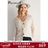 帕罗（PALUOPO）100%纯山羊绒针织开衫女秋冬外套绞花纯色外搭保暖加厚毛衣内搭 新古董白 L 165/105