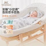 英氏（YEEHOO）婴儿抱被竹棉纱布抗菌包单防惊跳襁褓产房包巾四季 原野*90x90cm