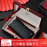 七匹狼钱包男士长款真牛皮卡包驾驶证包送爸爸男友老公长辈生日实用礼物