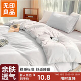 无印良品一次性床上四件套床单被罩枕套加厚床品旅行必备便携酒店床上用品