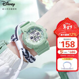 迪士尼（Disney）运动手表女孩多功能电子表小学初中生儿童潮流防水手表MK-15307GN