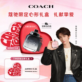 蔻驰（COACH）纽约男士淡香水40ml高定心形礼盒 节日生日礼物男生老公