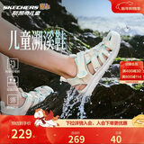 Skechers斯凯奇夏季童鞋女童凉鞋包头护脚透气魔术贴沙滩鞋公主鞋302721L