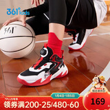 361°童鞋儿童运动鞋四季青少年实战训练耐磨旋钮扣篮球鞋 红33