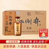 扳倒井老酒浓香型白酒52度500ml*6瓶整箱装配礼品袋山东白酒 热门商品