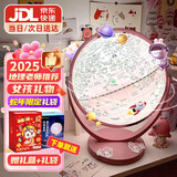 JOYSTONE地球仪3d立体小学生用儿童8-12男10女孩生日礼物新年礼物7-14岁 教学充电款-粉【AR+夜灯+礼盒】 新年礼物六一儿童节小女童9生6岁