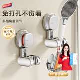 太力可移动吸盘花洒架免打孔儿童淋浴喷头支架花洒底座固定器 花洒支架【可感知电镀银】1个装