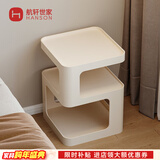 航轩世家床头柜小型家用卧室创意床边柜现代简约收纳架子铁艺移动边几 白色方形-不带灯 40cm