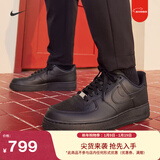 耐克空军一号男子平底运动鞋春胶底板鞋NIKE AIR FORCE 1 CW2288 001黑/黑 38.5