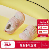 巴拉巴拉学步鞋婴儿鞋男童女童秋冬宝宝加绒鞋子防滑