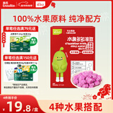 英氏（Engnice）忆小口儿童零食水果溶豆 草莓火龙果苹果味 水果多多溶豆18g