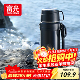 富光保温壶304不锈钢大容量保温暖水瓶车载真空户外旅行壶便携2000ML