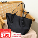 viney托特包大容量包包女包帆布手提单肩大包生日新年礼物送女生女友