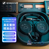 森海塞尔HD 490 Pro Plus专业头戴式有线监听耳机录音棚开放式视频制作监听耳机