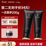 袋鼠妈妈燕窝鲜润滋养臻颜洁颜霜准孕妇护肤品准孕妇化妆品准孕妇洗面奶