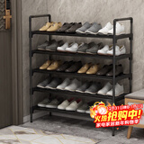 安尔雅鞋架门口简易多层家用收纳柜鞋柜组装宿舍鞋架子 黑色5层80cm