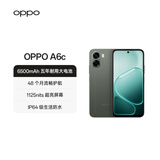 OPPO A6c 6GB+128GB 橄榄绿 6500mAh耐用大电池 IP64级生活防水 老年智能 自营旗舰店4G手机 国家补贴