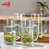 青苹果带把水杯茶杯 扎啤杯啤酒杯 无铅玻璃杯可乐杯饮料杯4只装320ml