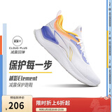 李宁越影 ELEMENT丨跑步鞋男网面透气秋冬季减震轻盈运动鞋ARHT047