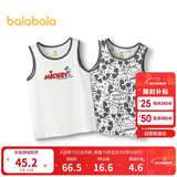 巴拉巴拉儿童背心无袖打底吊带男女童睡衣两件装【迪士尼IP】209225169202