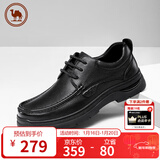 骆驼牌 皮鞋男士商务休闲爸爸牛皮鞋软底舒适通勤 P15A211018黑色42