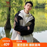 骆驼户外(CAMEL)冲锋衣男女防污防水三合一两件套冲锋衣男 A13CA70125