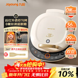 九阳（Joyoung）电饼铛三明治机早餐机36mm深烤盘0氟钛瓷超耐磨少油煎烤机大火力烙饼锅GK565Pro