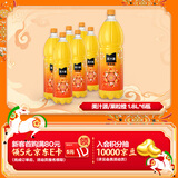 可口可乐（Coca-Cola） 美汁源 Minute Maid 果粒橙 橙汁果汁饮料 1.8L*6瓶  年货