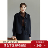 独束大码女装全羊毛复古毛呢套装女冬季新款胖mm短款双面呢外套 黑色外套 2XL