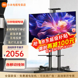 小米（MI）电视55英寸金属全面屏120Hz高刷4K超高清智能双频wifi网络蓝牙语音家用办公平板电视机 55英寸 Redmi移动电视有线/无线投屏 标配