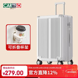 卡帝乐鳄鱼（CARTELO）行李箱28英寸拉杆箱旅行箱登机箱密码箱大容量皮箱男女