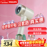 飞利浦（PHILIPS）毛球修剪器 充电式剃毛机去球器 衣服家用剃球器GCA2200/70 秋冬粘毛器 圣诞礼物