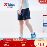 特步（XTEP）童装男童裤子短裤夏季新款小童薄款速干中裤运动裤夏装 深奥蓝【小logo】 175 cm
