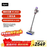 戴森（DYSON）V10n Digital Slim Nautik 轻量洗地吸尘器 无线家用除螨宠物 干湿两用洗地吸尘器