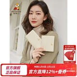 稻草人（MEXICAN）头层牛皮竖款横款钱包女折叠简约女士钱包实用新年礼物送女生 米白-横款A