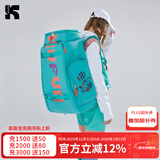 酷峰滑雪包背包单板雪板双肩包登机雪具雪鞋收纳装备大容量板包 绿色65L