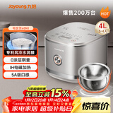 九阳（Joyoung）【0涂层】电饭煲电饭锅4升容量3-4人无涂层5A认证风冷水润膜不锈钢内胆IH加热40N1
