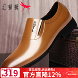 红蜻蜓男鞋男士皮鞋春季新品休闲鞋舒适套脚单鞋头层牛皮鞋子 土黄色 40