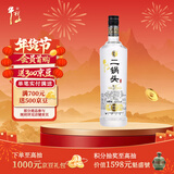 牛栏山二锅头 特10 特牛 清香型 白酒 纯粮固态 52度 700ml*1瓶 单瓶装