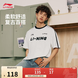 李宁短袖T恤宽松男女同款棉质圆领足球元素运动上衣AHSU657