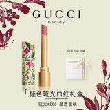 古驰（GUCCI）元旦新年礼物口红礼盒绒雾217唇膏505生日礼物女生高级送女友老婆 【热卖】琉光208 晶透蜜桃