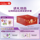 a2奶粉 紫聪聪儿童学生成长牛奶粉 750g*3罐 京东独家礼盒 送礼礼盒