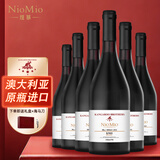 纽慕（NIOMIO）【澳洲原瓶进口】袋鼠兄弟西拉K900干红葡萄酒年货节礼盒750ml*6
