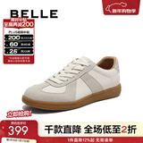 百丽（Belle）刘雯同款女散文诗复古德训鞋加鞋绒棉鞋简约情侣款休闲鞋B0992AM6 米色/灰-低帮女款（内增高2cm） 34 (220mm)