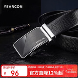 意尔康男士腰带送男友送父亲皮带男头层牛皮自动扣男裤带跨年元旦节礼物