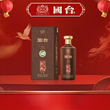 国台 匠酝 酱香型白酒 53度 500ml*1瓶 单瓶装 送礼收藏自饮