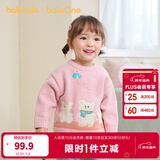 巴拉巴拉婴儿毛衣宝宝儿童毛衫男童女童2025新款冬装圆领线衫萌趣时尚上衣 粉红00366 120